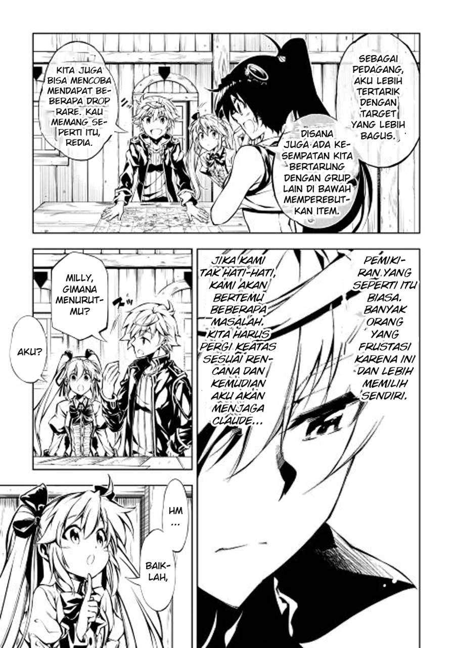 Kouritsu Kuriya Madoushi, Daini no Jinsei de Madou wo Kiwameru Chapter 15 Gambar 6